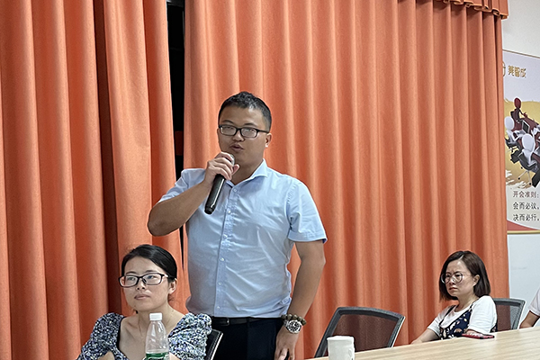 智成纖維第189期讀書會 智成纖維第189期讀書會