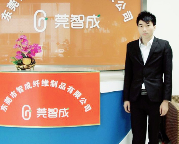 業務小封 業務小封