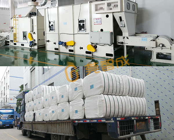 針刺無紡布供應商 針刺無紡布供應商