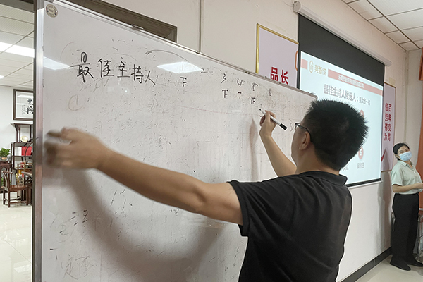 智成纖維第199期讀書會 智成纖維第199期讀書會