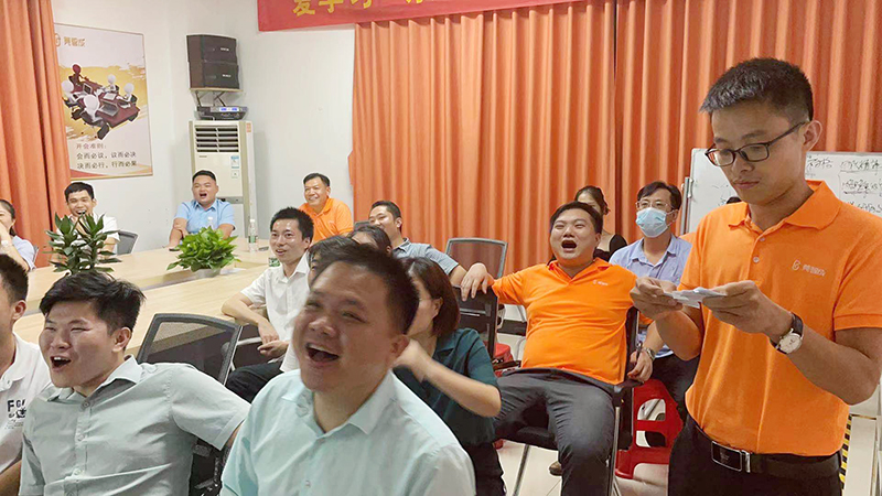 智成纖維第199期讀書會 智成纖維第199期讀書會