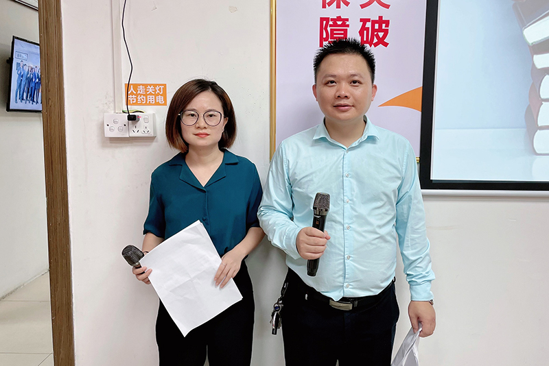 智成纖維第199期讀書會 智成纖維第199期讀書會