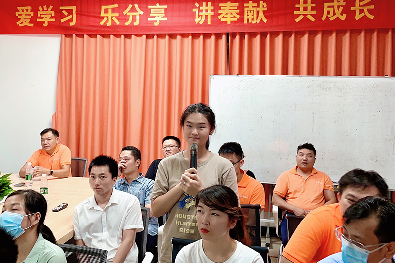 智成纖維第199期讀書會 智成纖維第199期讀書會