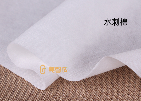 水刺棉 水刺棉
