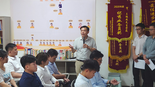 智成纖維第179期讀書會 智成纖維第179期讀書會