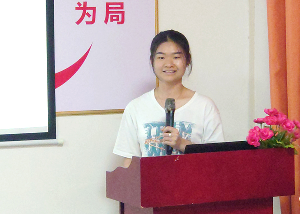 智成纖維第179期讀書會 智成纖維第179期讀書會