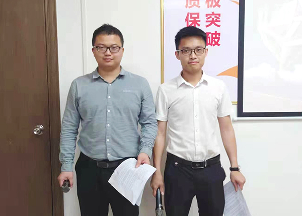 智成纖維第179期讀書會 智成纖維第179期讀書會