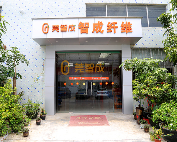 黑色針刺無紡布大門 黑色針刺無紡布大門