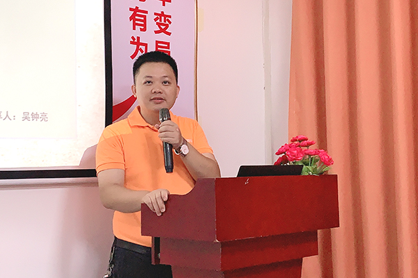 智成纖維第191期讀書(shū)會(huì) 智成纖維第191期讀書(shū)會(huì)