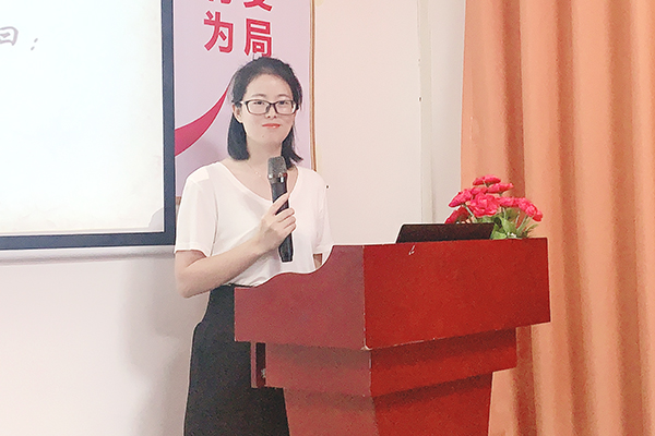 智成纖維第191期讀書(shū)會(huì) 智成纖維第191期讀書(shū)會(huì)