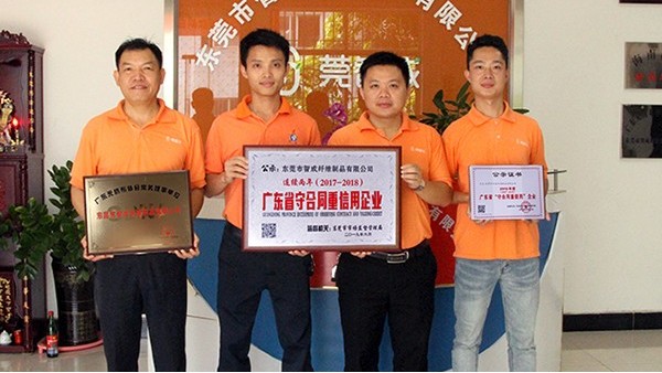 廣東針刺棉廠家 廣東針刺棉廠家