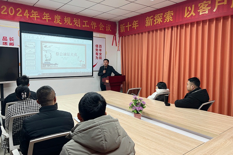 2024_01_25_19_12_IMG_2033 2024_01_25_19_12_IMG_2033