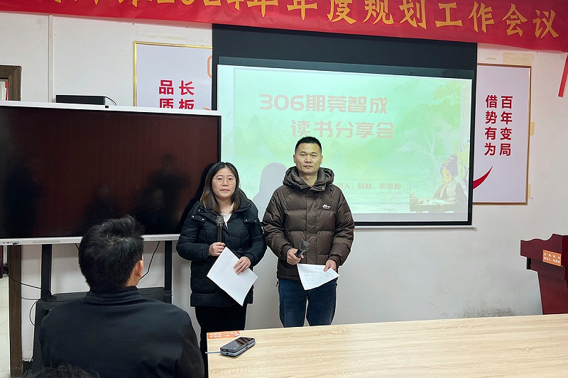 2024_01_25_18_54_IMG_2015 2024_01_25_18_54_IMG_2015