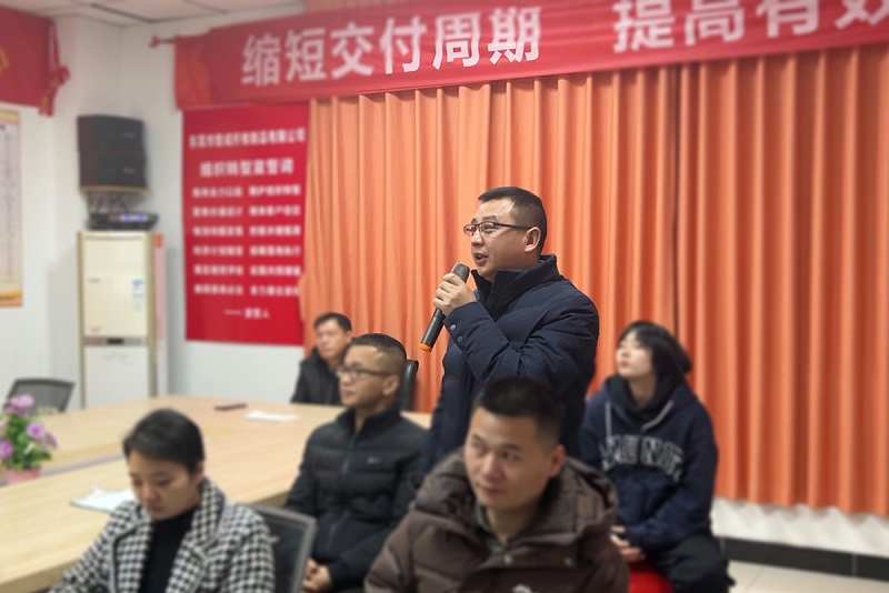 微信截圖_20240126092157 微信截圖_20240126092157