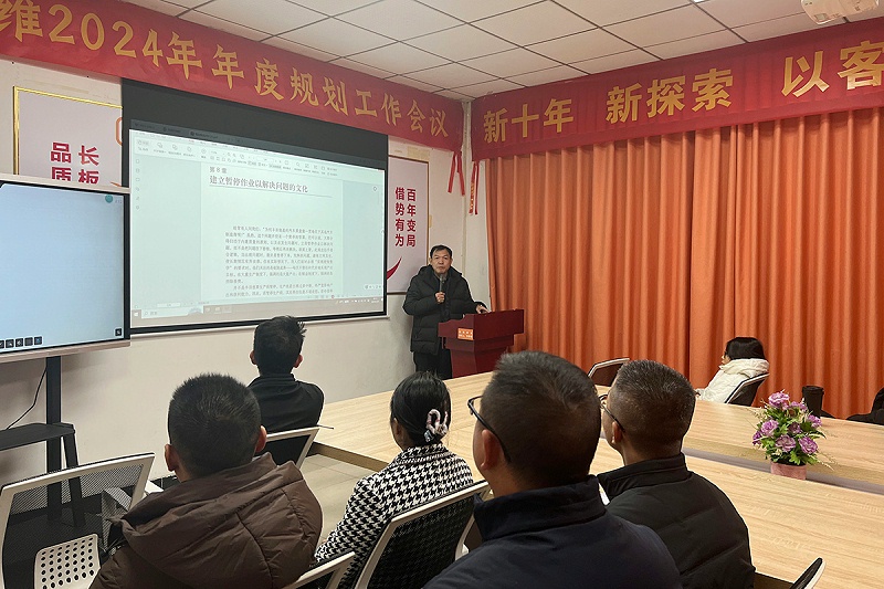 2024_01_25_20_15_IMG_2056 2024_01_25_20_15_IMG_2056