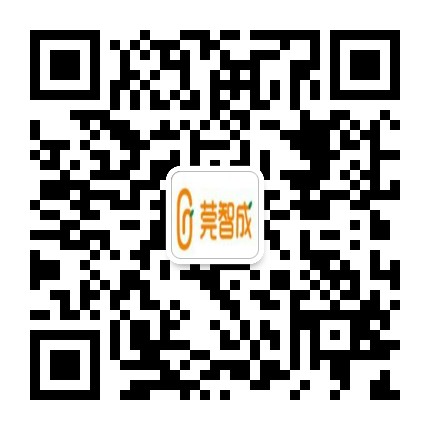 智成纖維二維碼 智成纖維二維碼