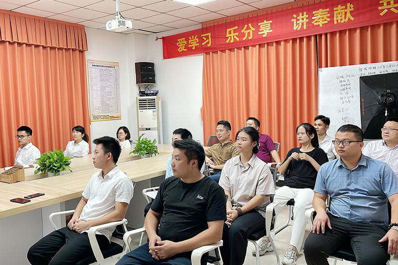 智成纖維第209期讀書會(huì) 智成纖維第209期讀書會(huì)