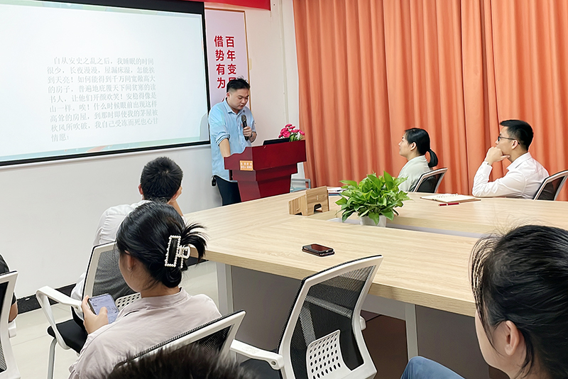 符永育分享 符永育分享