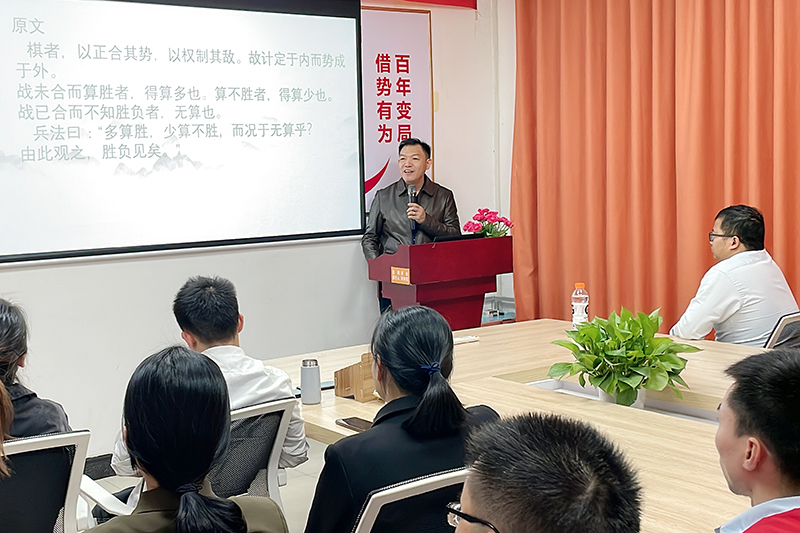 智成纖維第212期讀書會 智成纖維第212期讀書會