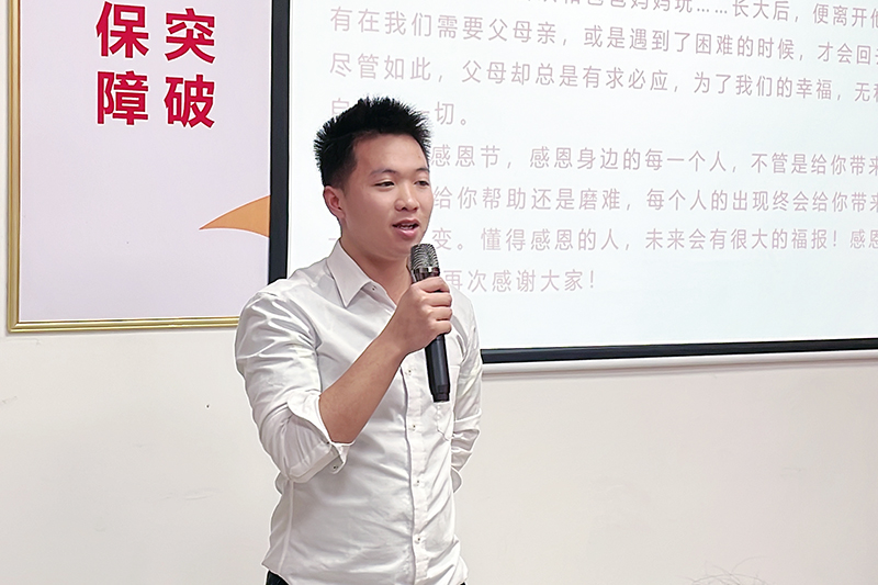 智成纖維第212期讀書會 智成纖維第212期讀書會