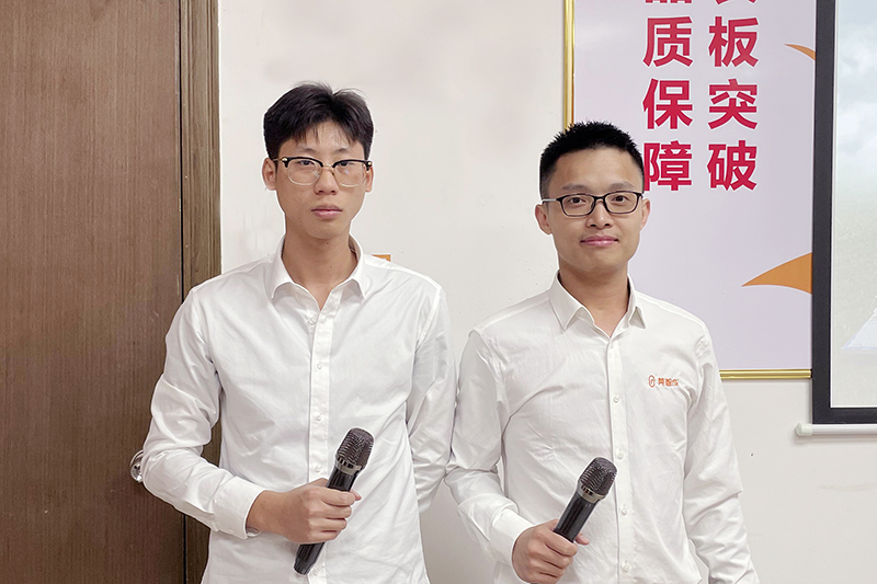 智成纖維第212期讀書會 智成纖維第212期讀書會