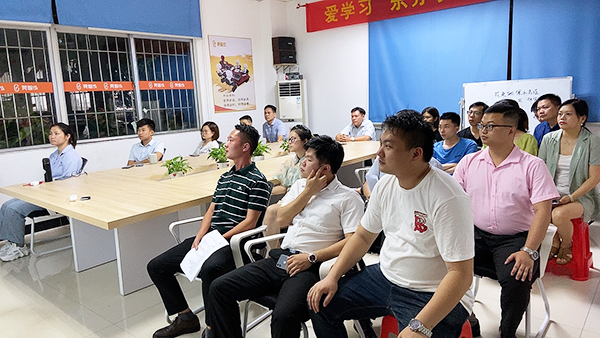 讀書不止-熱風(fēng)棉廠家145期讀書會(huì)