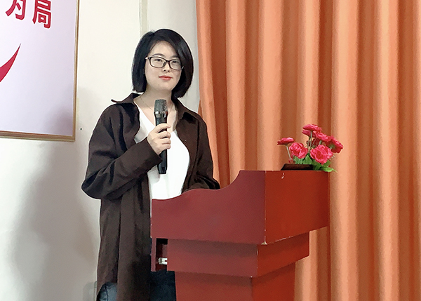 智成纖維第178期讀書會 智成纖維第178期讀書會