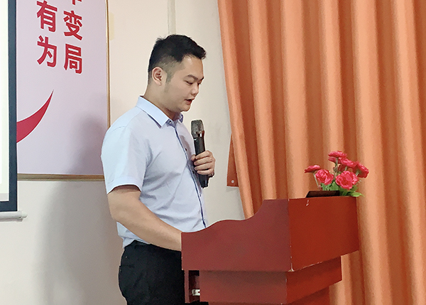 智成纖維第178期讀書會 智成纖維第178期讀書會