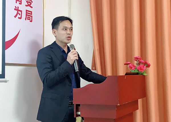 智成纖維第178期讀書會 智成纖維第178期讀書會