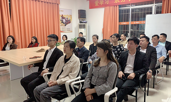 智成纖維第178期讀書會 智成纖維第178期讀書會