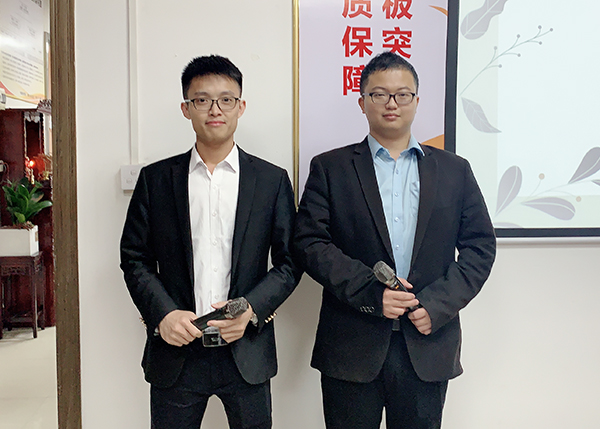 智成纖維第178期讀書會 智成纖維第178期讀書會