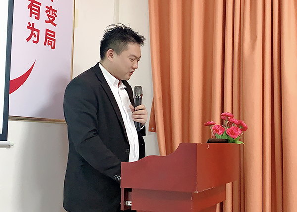 智成纖維第178期讀書會 智成纖維第178期讀書會