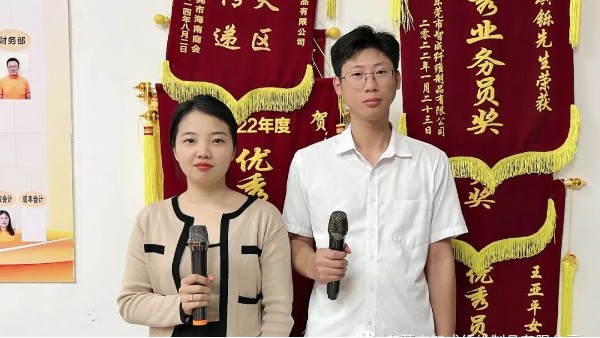 手捧萬(wàn)卷書(shū)，兼修品與行 | 智成纖維第264期讀書(shū)會(huì)