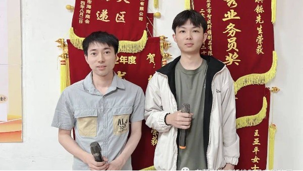 保持讀書(shū)的熱情-智成纖維第261期讀書(shū)會(huì)