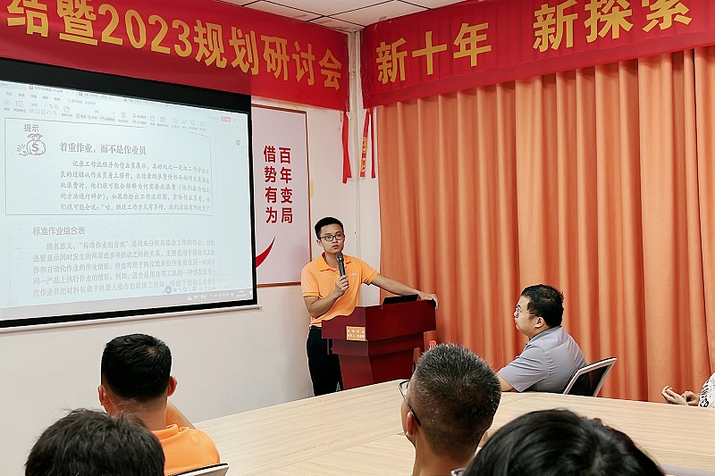 2023_08_31_19_00_IMG_4110 2023_08_31_19_00_IMG_4110