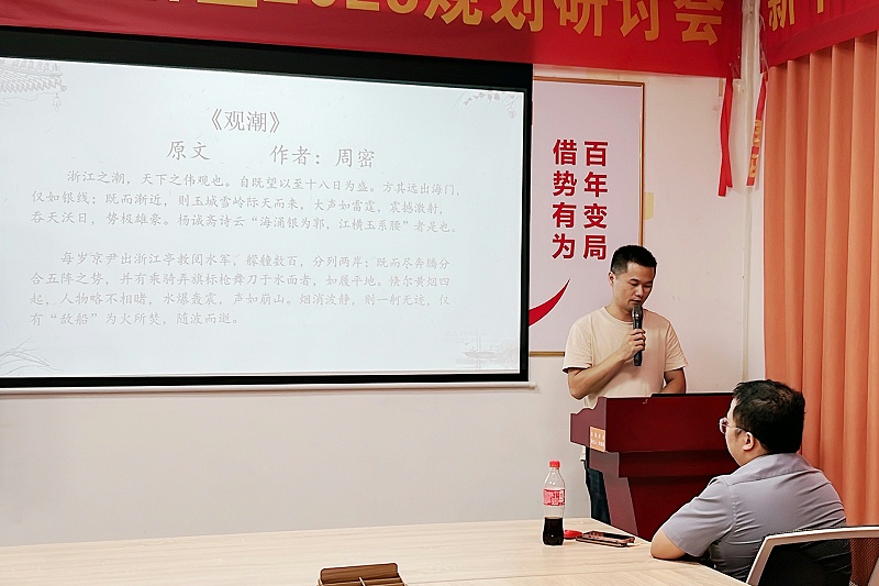 2023_08_31_19_41_IMG_4140 2023_08_31_19_41_IMG_4140