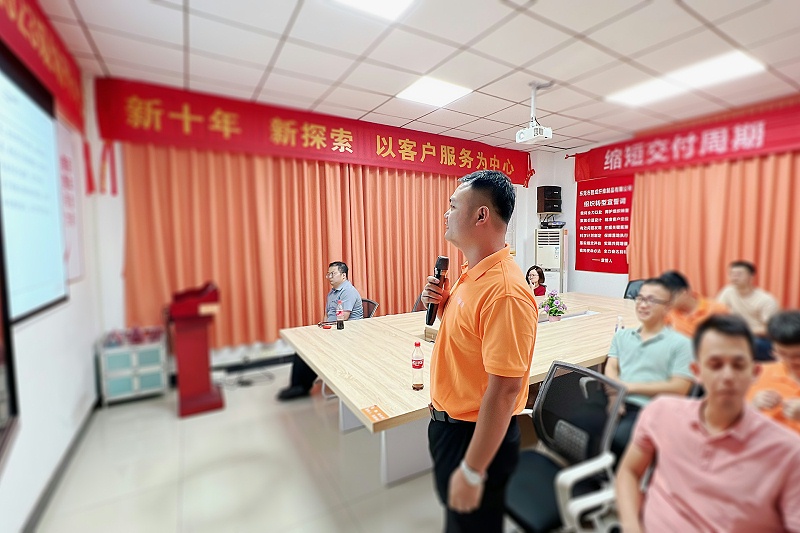 2023_08_31_19_50_IMG_4154 2023_08_31_19_50_IMG_4154