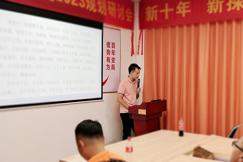 2023_08_31_20_10_IMG_4213 2023_08_31_20_10_IMG_4213