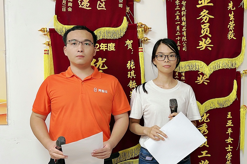 2023_08_31_18_52_IMG_4104 2023_08_31_18_52_IMG_4104