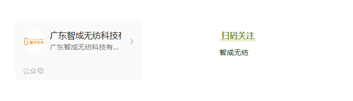 屏幕截圖 2025-07-25 103430 屏幕截圖 2025-07-25 103430