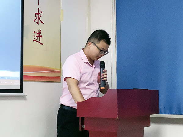 146期讀書會 146期讀書會