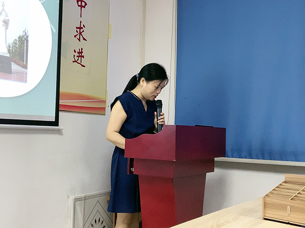 146期讀書會 146期讀書會