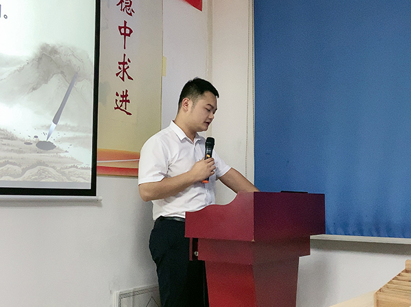 146期讀書會 146期讀書會