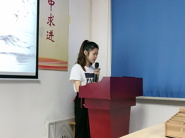 146期讀書會 146期讀書會