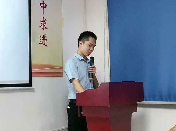 146期讀書會 146期讀書會