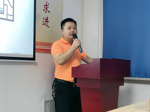 146期讀書會 146期讀書會