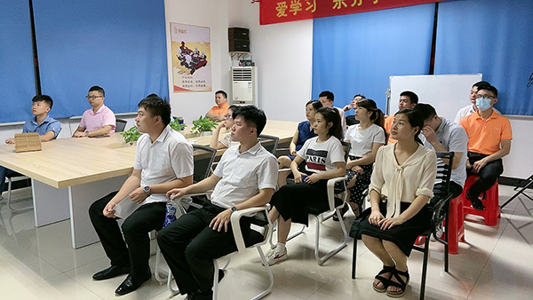 146期讀書會 146期讀書會