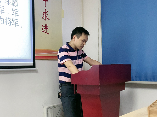 146期讀書會 146期讀書會