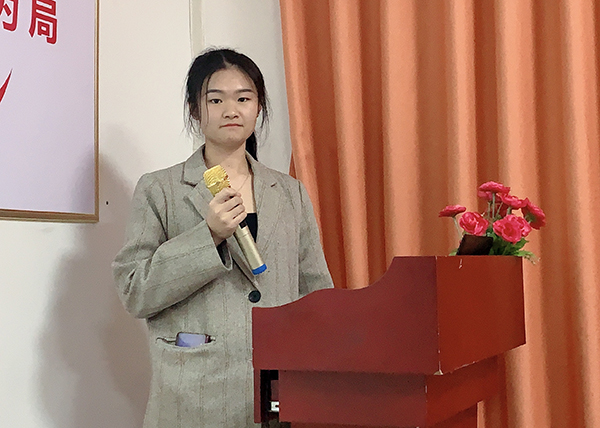 智成纖維第177期讀書會 智成纖維第177期讀書會