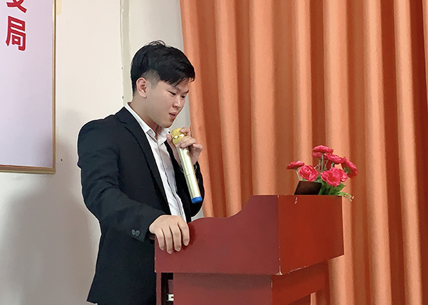 智成纖維第177期讀書會 智成纖維第177期讀書會